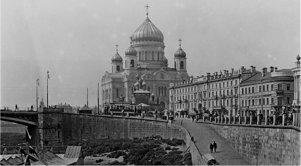 Москва прошлых лет