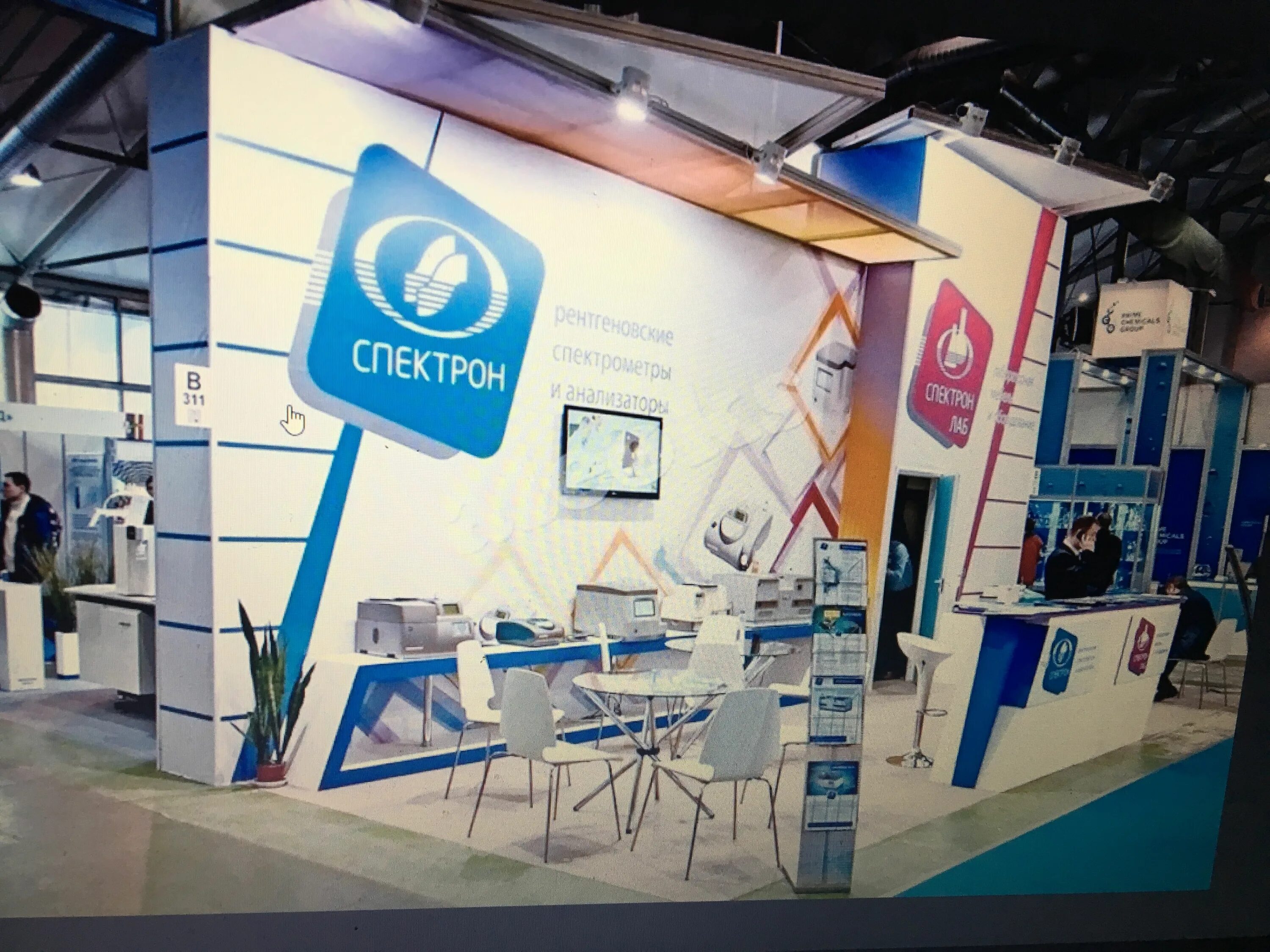 Витрина проектов егрз