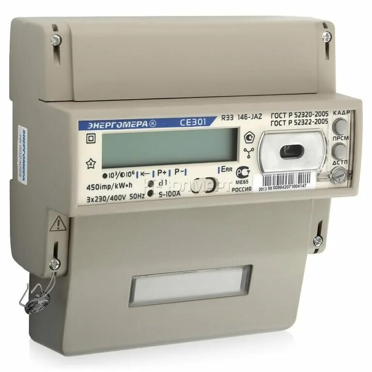 Ce r 2