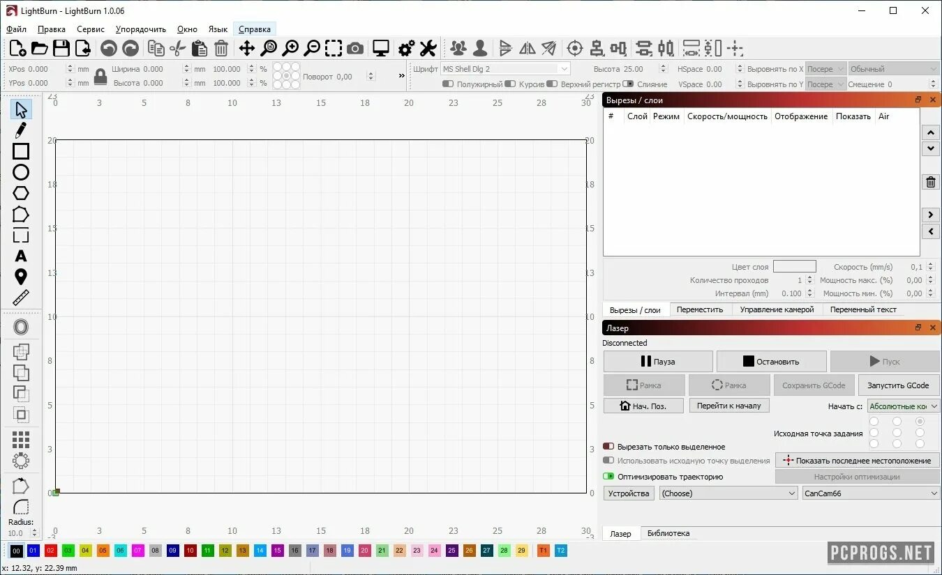 Lightburn ключ. Lightburn ключ