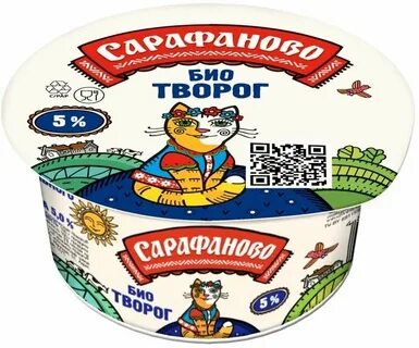 Сарафаново