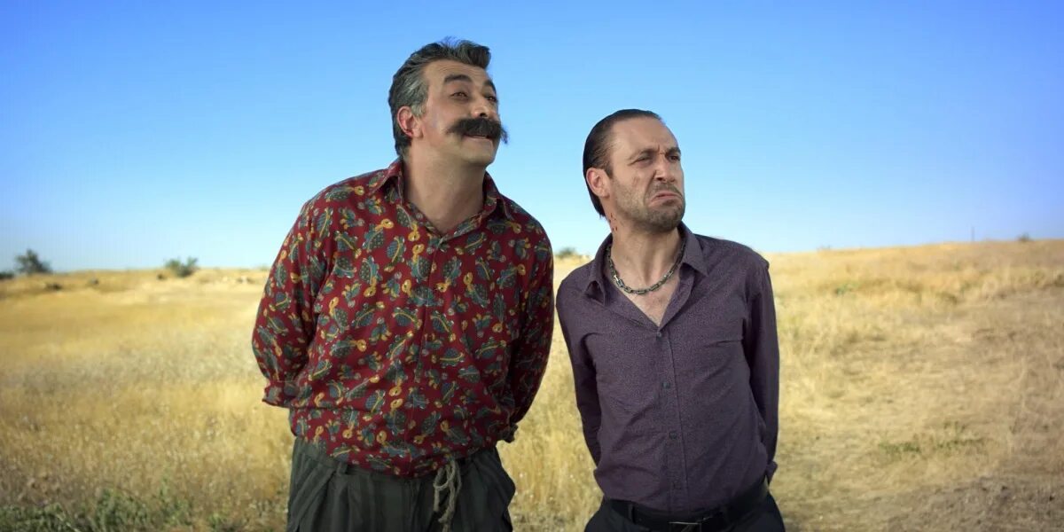 Бала ница. Бала ница. Ала бала ница фильм армянский. Алабаланица фильм. Ала бала ница.