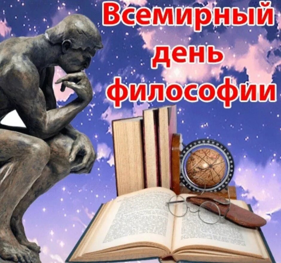 доброе утро философские мысли. прекрасного утра. позитивные высказывания. позитивные цитаты. счастливого утра и дня.