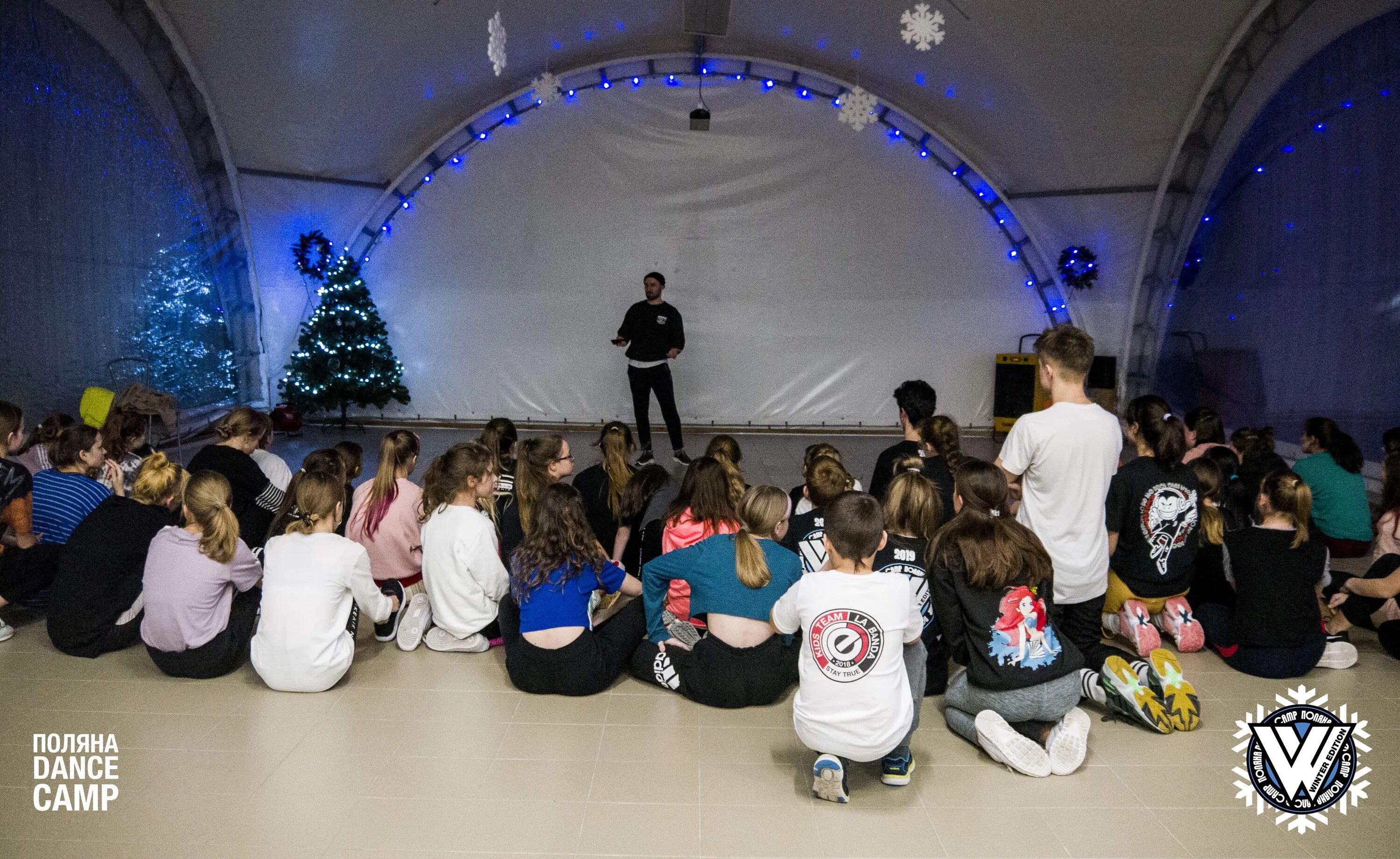 Dance camp лагерь. Футболка поляна дэнс камп. Стар дэнс анапа. Дэнс кэмп. Про танцы лагерь 2022.