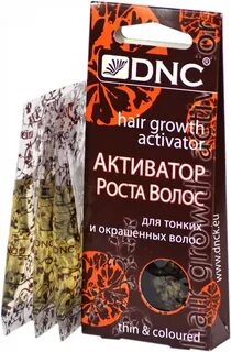 Dnc активатор роста