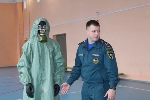 Представители го