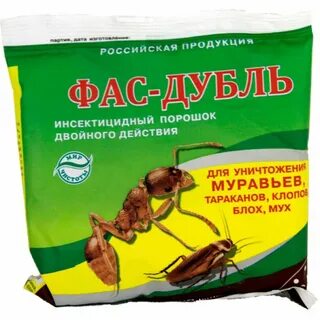 Фас дубль 2