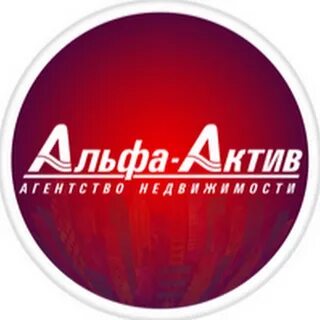 Бизнес актив адрес