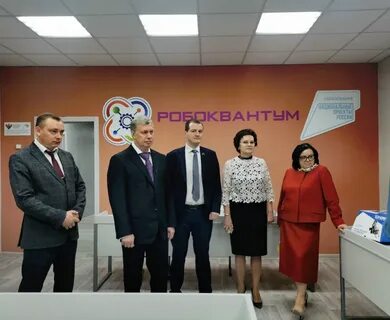 Гимназия 65 ульяновск