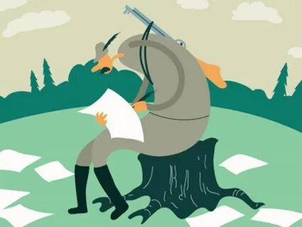 Название литературного произведения жнизыд шопизге