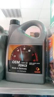 Масло oem