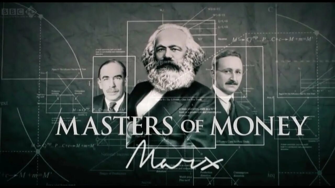 Мир маркс