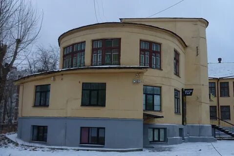 Екатеринбурге есть дом