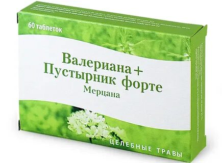 Таблетки на травах
