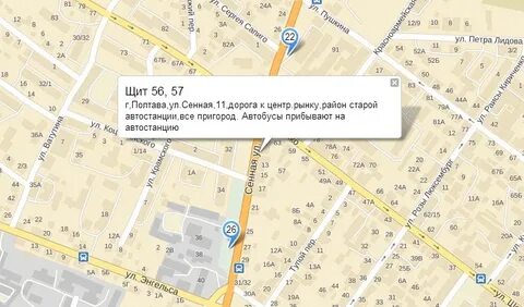 Гугл полтава карта