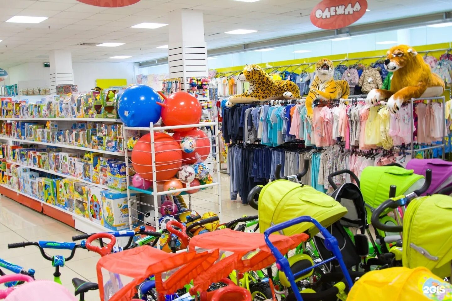 магазин малыш. одежда в магазине фей детская. магазин игрушек мелеуз. Antilopa магазин. детские товары стерлитамак.