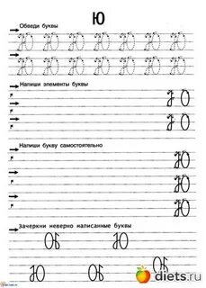 40 прописью