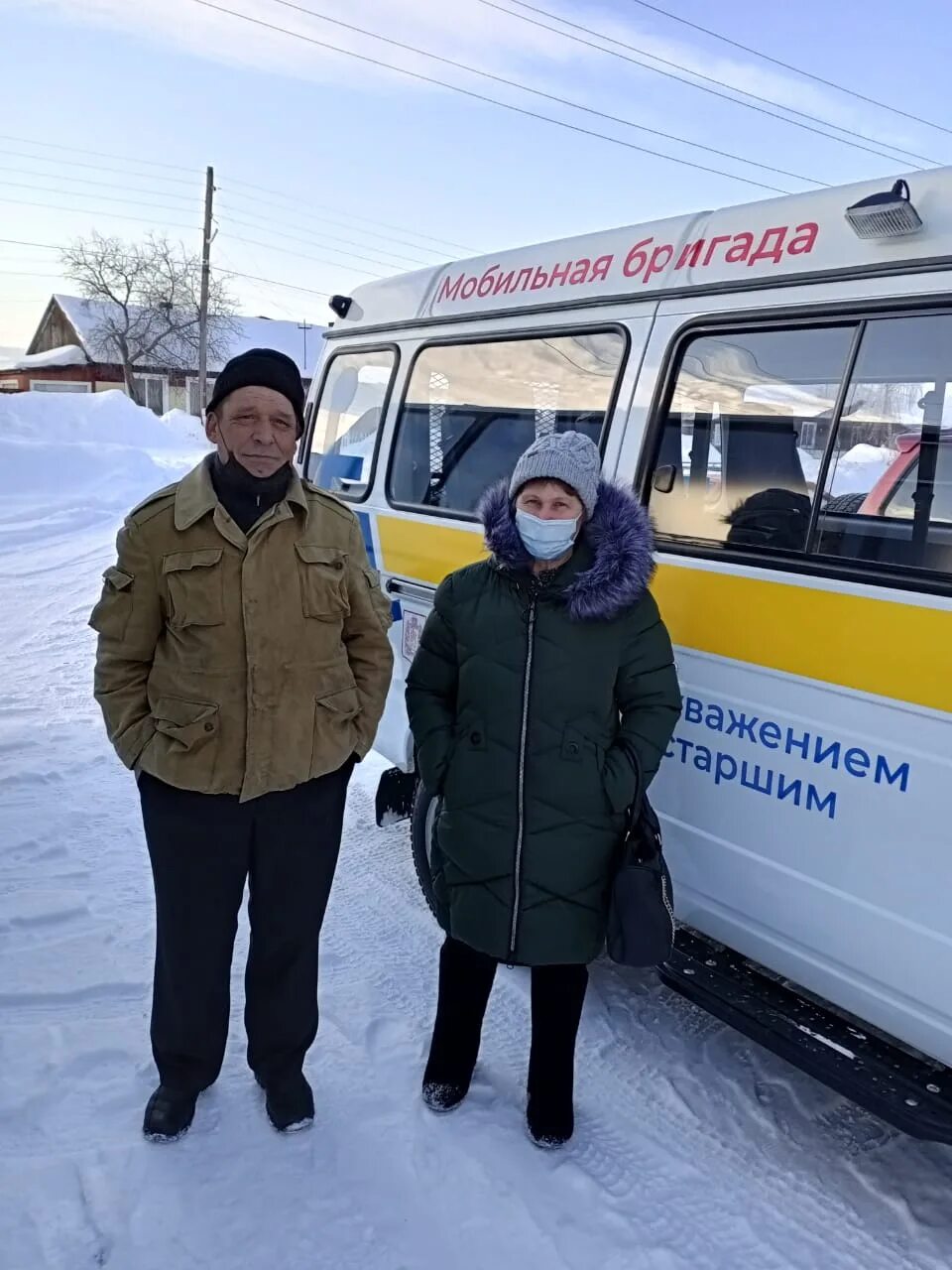 Население Идринского района Красноярского края. ЦРБ Идринское Красноярский край. Идринский район фото. Погода Идринского. Прогноз погоды идринское