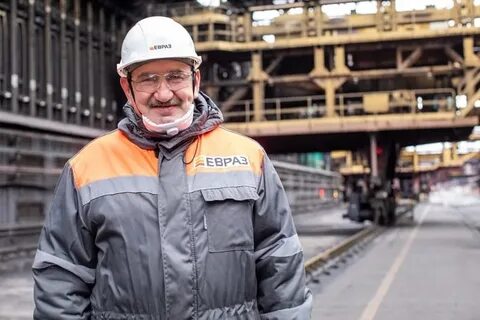 Евраз тендеры