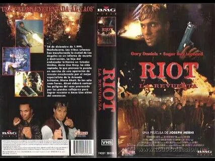 1996 перевод