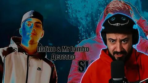 Пабло mr lambo xcho останусь на борту