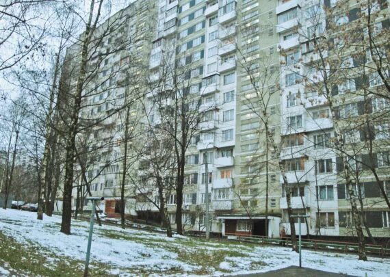 Проспект вернадского д. Арт кафе театр на юго-западе. 125. 3 улица строителей дом 25 москва. На улице вернадского, в домах 125.