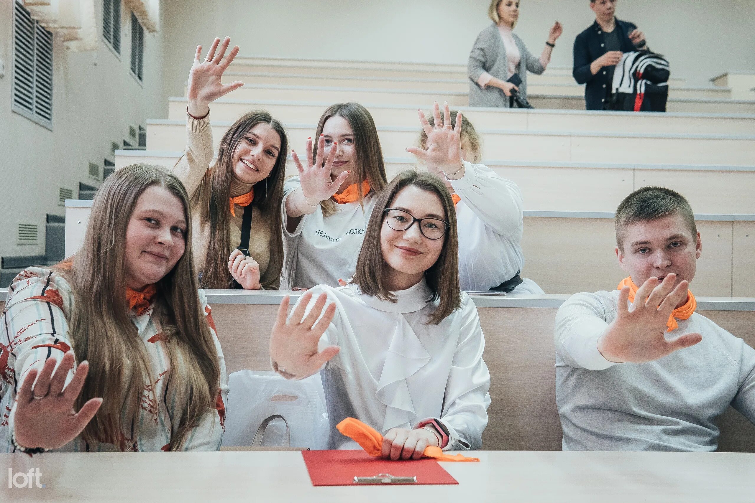 Поступление пермь