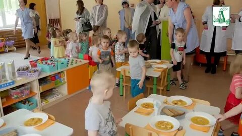 Поп садик