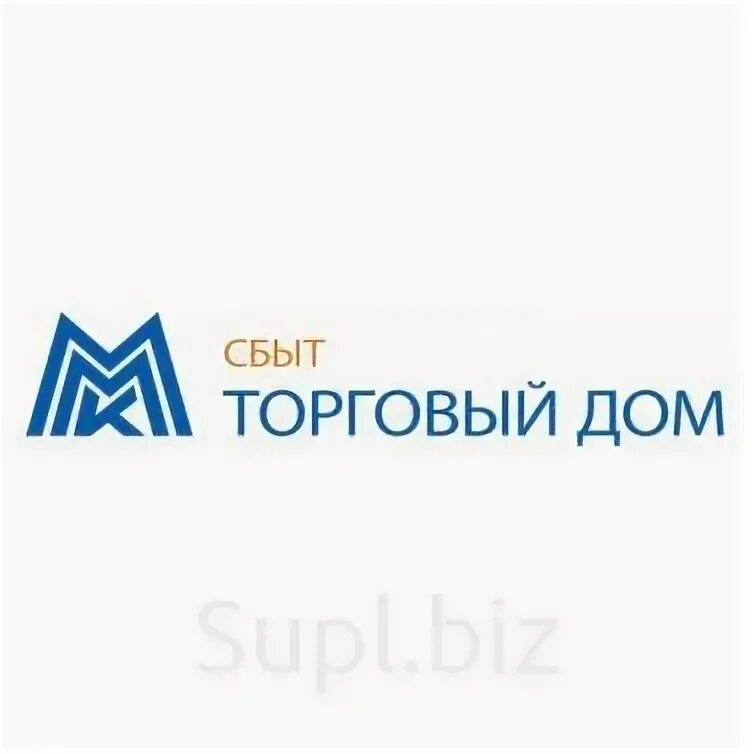Торговый дом сбыт. Торговый дом ммк. тд ммк магнитогорск. тд ммк логотип. ооо торговый дом.