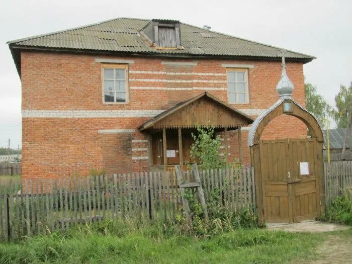 П болонь клепиковского района рязанской области. Посёлок болонь рязанская область клепиковский район. Деревня болонь хабаровский край. Болонь клепиковский район. Посёлок болонь рязанская область клепиковский район.