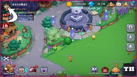 Leave guild