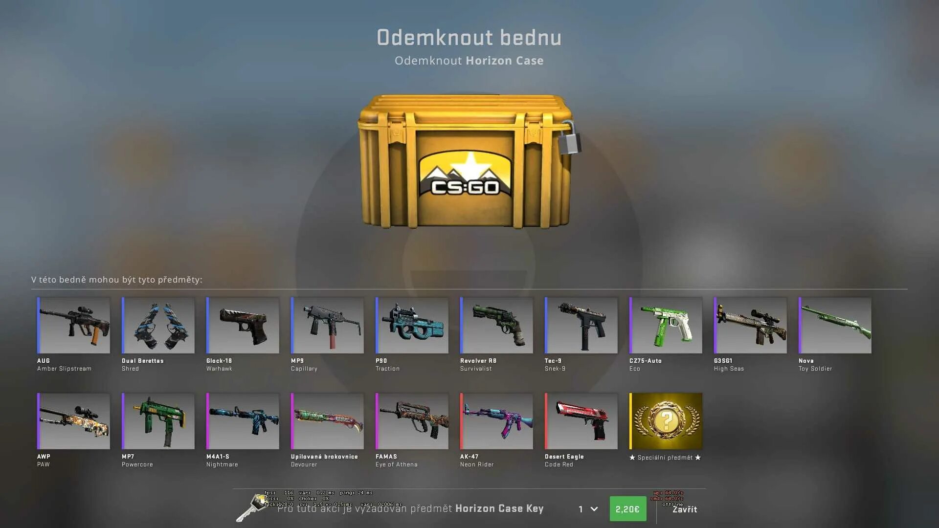Оружейный кейс cs go. Оружейный кейс cs go