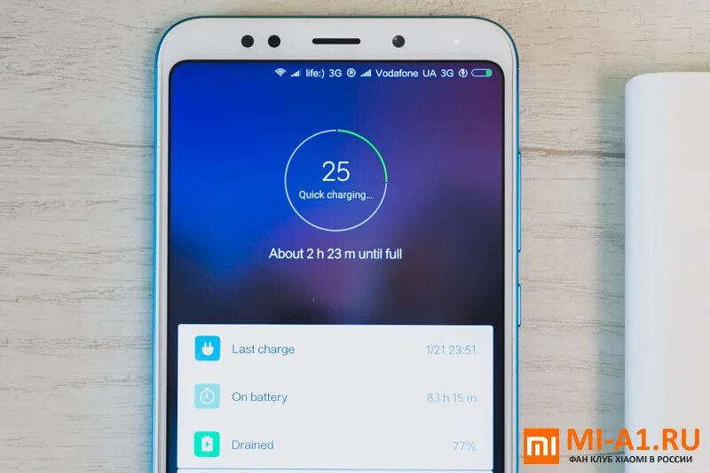 Зарядка для хонор 8х. Быстрая зарядка айфон. Быстрая зарядка для телефона. Iphone 13 зарядка. Как отображается быстрая зарядка.
