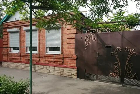 Сервисы ейска