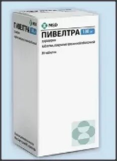 Делстриго