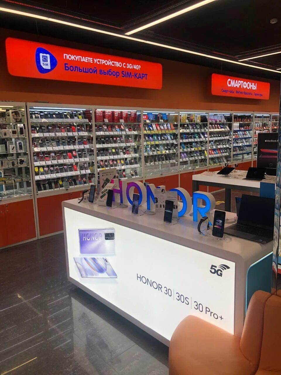 днс интернет магазин адлер. днс интернет магазин адлер. днс адлер. днс сочи. магазин днс в дагомысе.