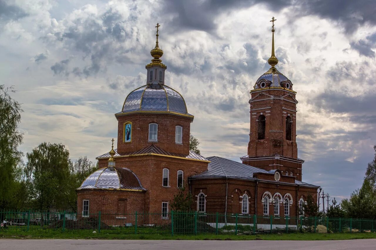 Кем р он