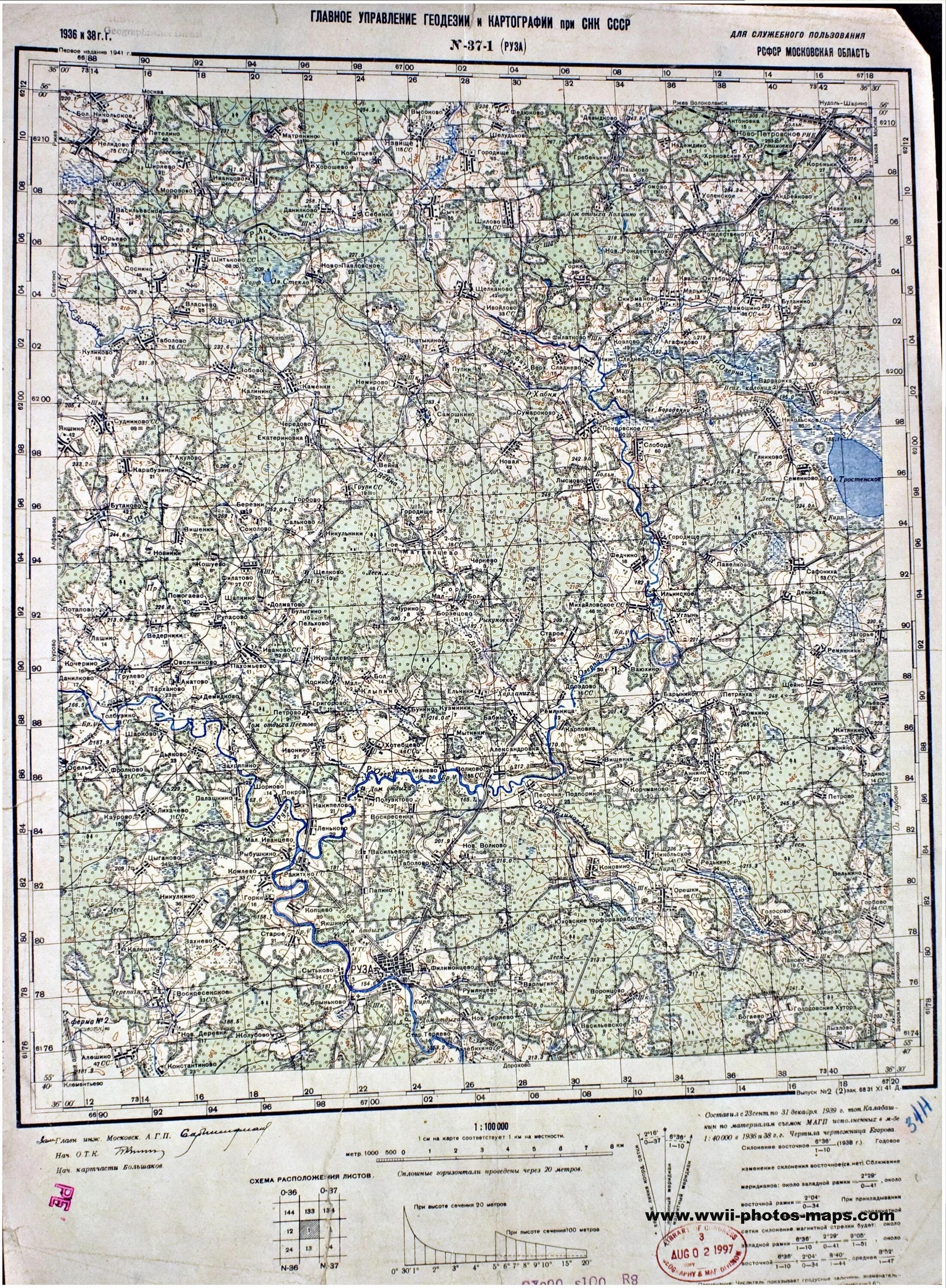 Карты РККА Московской области n-37. Карта Рузского района 1940. Карта Рузского района 1941 года. Карта РККА 1938 года. N 37 б