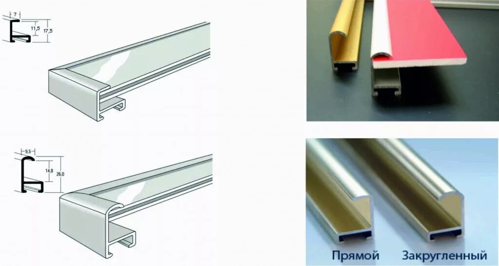 Алюминиевый профиль нильсен. Алюминиевый профиль нильсен. Алюминиевый профиль нильсен 1. Алюминиевый профиль нильсен 1. Алюминиевый багетный профиль nielsen n1.