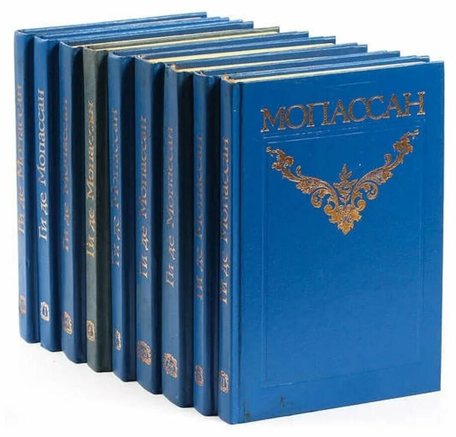 собрание сочинений в 10 томах (комплект). мопассан собрание сочинений терра. ги де мопассан. ги де мопассан собрание сочинений в 12 томах. ги де мопассан собрание сочинений в 7 томах.