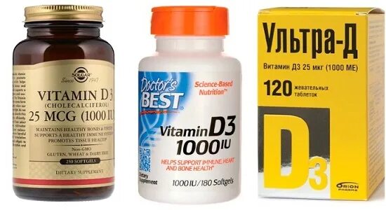 Ультра д3 жевательные. Ультра вит д3 2000ме. Ультра д Vitamin d3. Ультра д 2000ед. Витамин д 5000 ультра д.