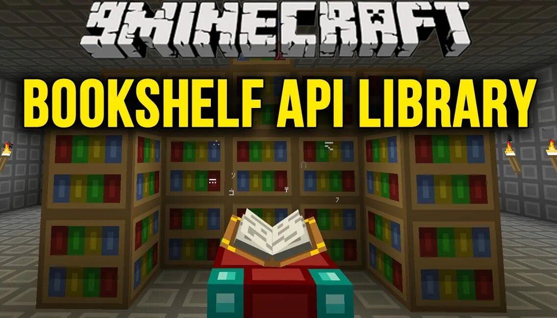 Library 1 11 2. Мод bookshelf 1.12.2. библиотека в майнкрафте. bookshelf майнкрафт мод. мод library 1.12.2.