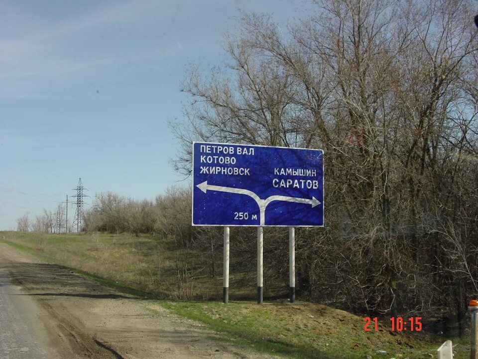 Жирновск на карте. Дорога лагань - астрахань. Волгоград жирновск карта. Камышин котово расстояние. Жирновск на карте.