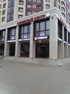 Дружбы д 2