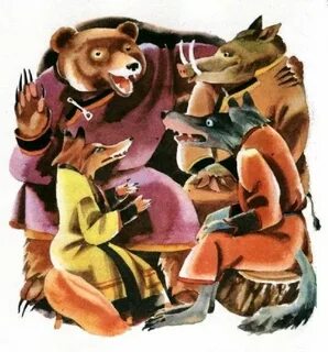 Кари и ес сказка