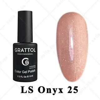 Onyx 9