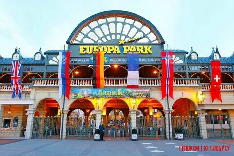 Europapark