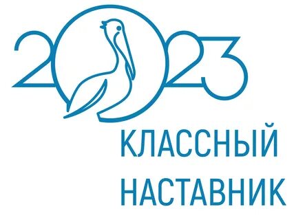 Иро 51 мурманск