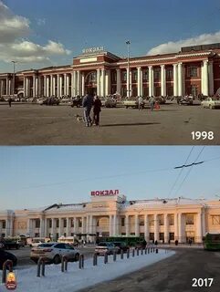 Екатеринбург 2000 год