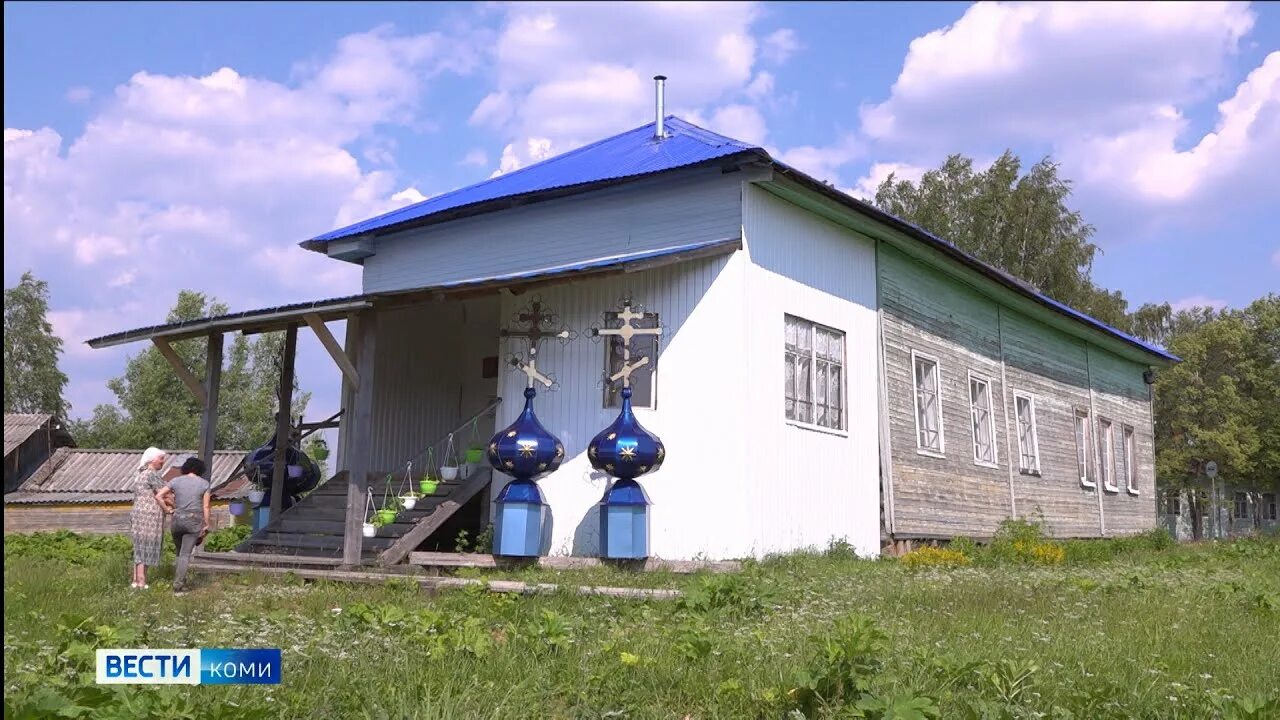 Чухлом коми. Чухлэм республика коми.
